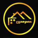 دکوراسیون عصر مدرن